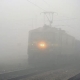 637812 train fog l