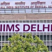 aiims