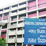 chandigarh municipal corporation 1200