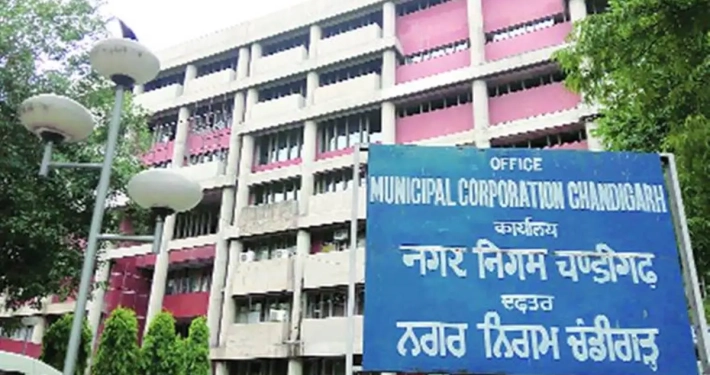 chandigarh municipal corporation 1200