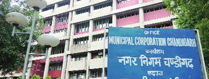 chandigarh municipal corporation 1200