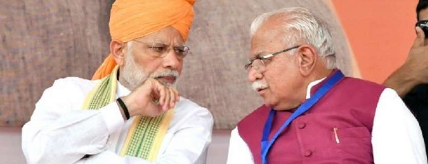 manohar lal khattar 3975161 835x547 m