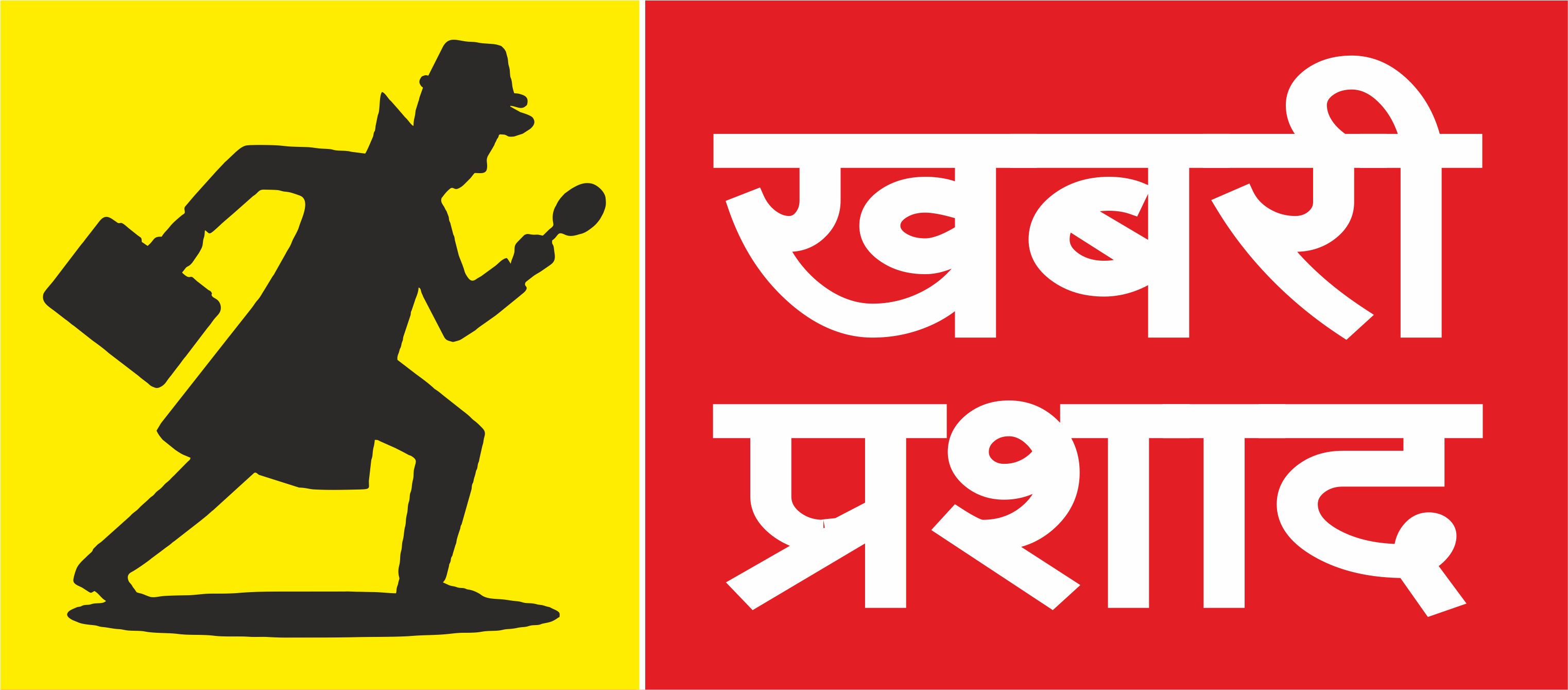 KHABRI PRASHAD LOGO