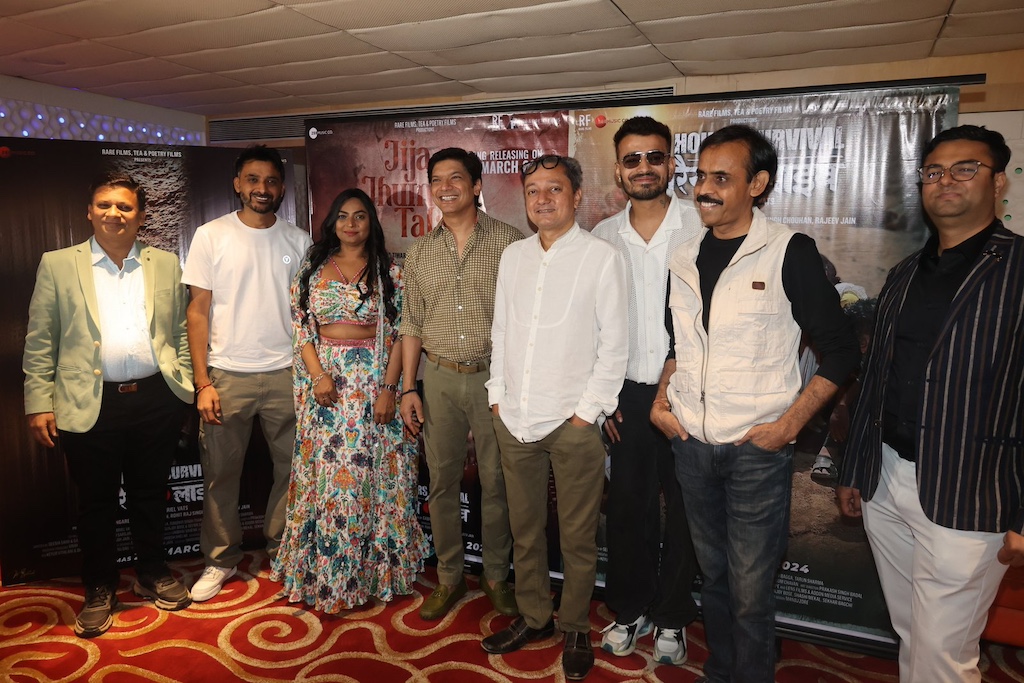 Music Launch Of Gauraiya Live