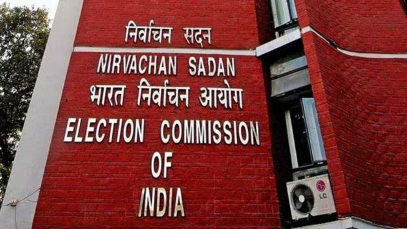 election commission