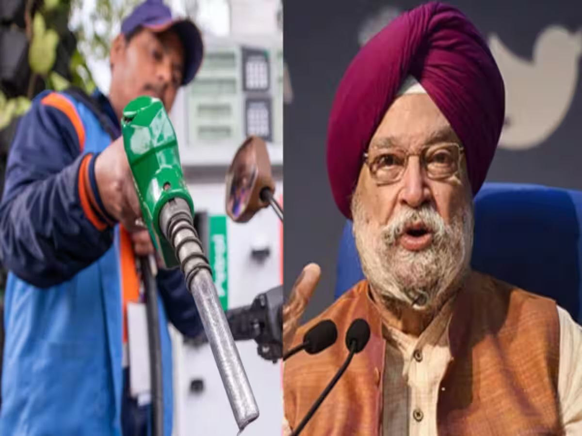 petrol diesel price may come down petroleum minister hardeep singh puri big statement  1686392900