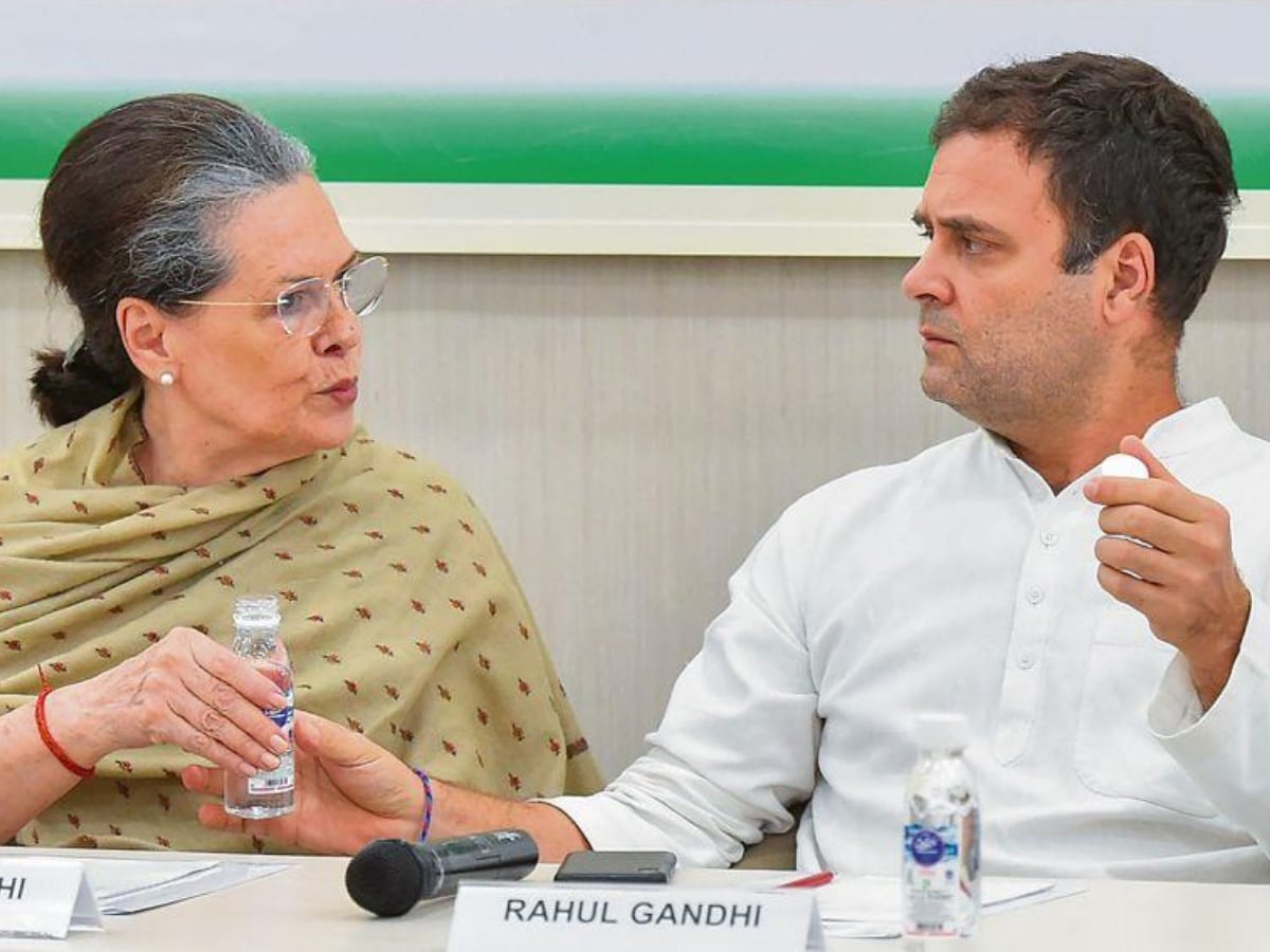 sonia and rahul gandhi 2023 11 217a3863d9760e12b9d3de6c962af96d