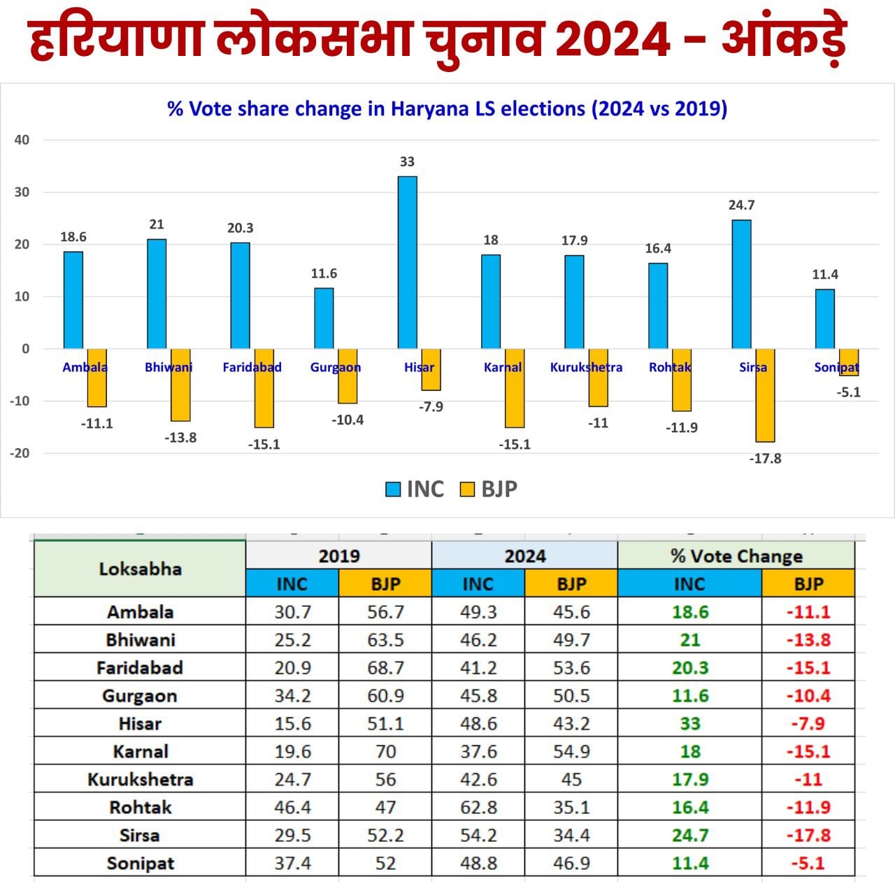 WhatsApp Image 2024 06 14 at 08.33.19