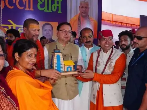 Uttarakhand CM Dhami