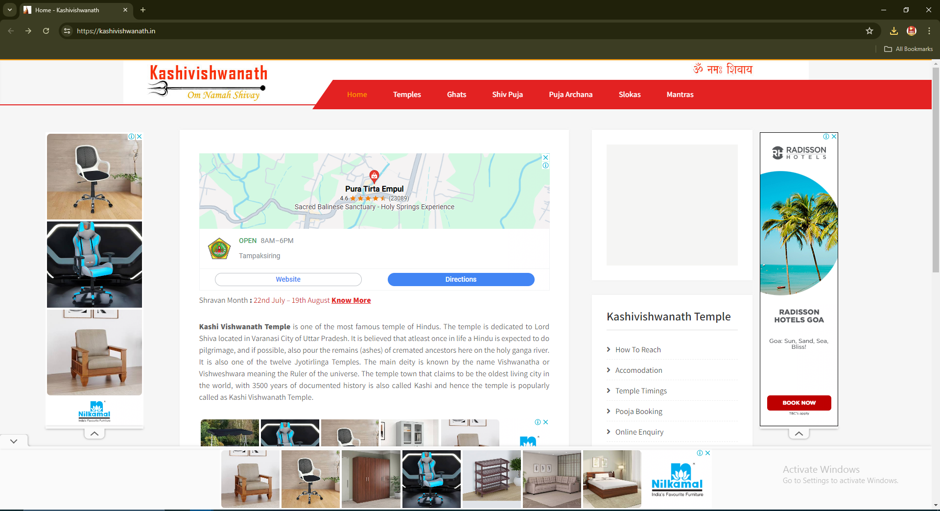 Kashi Vishwanath Fake Website