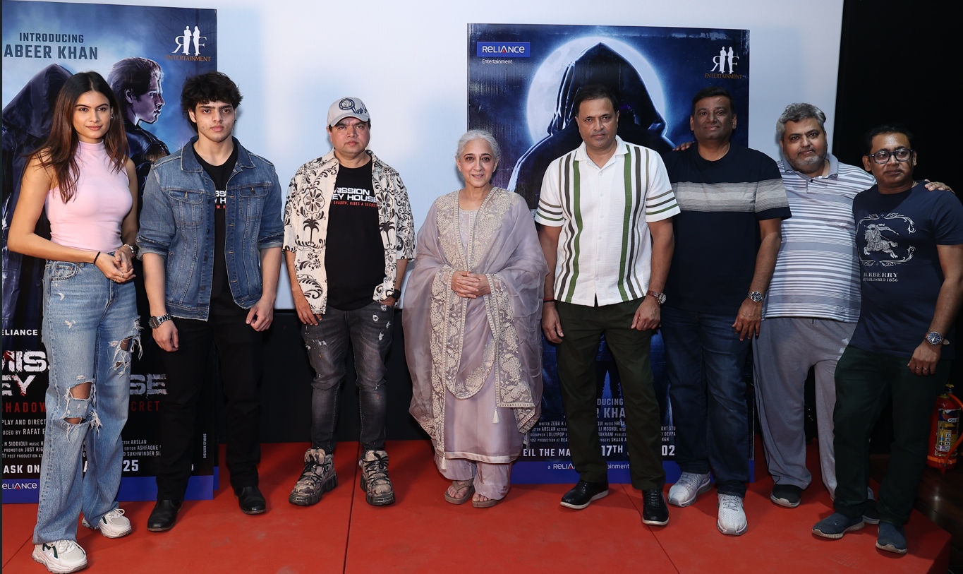 Trailer Launch of Mission Grey House