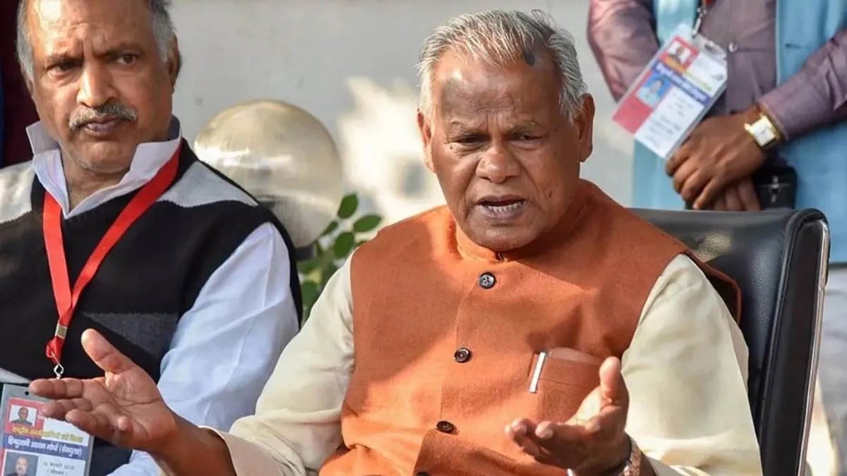Jitan Ram Manjhi