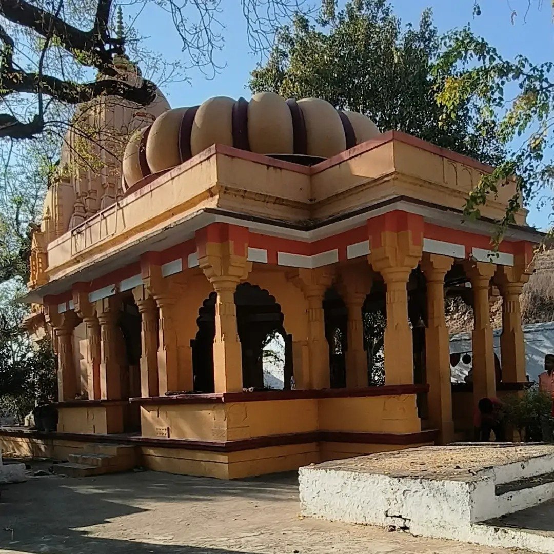 Mahadev
